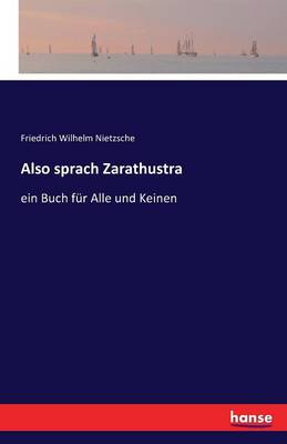 Also Sprach Zarathustra