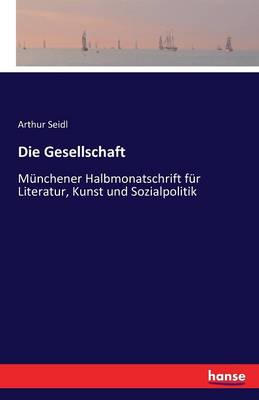 Die Gesellschaft