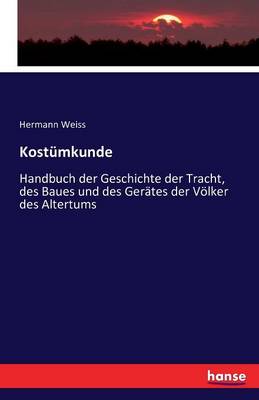 Kost mkunde