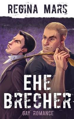 Ehebrecher