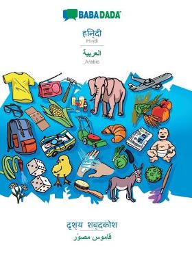 BABADADA, Hindi (in devanagari script) - Arabic (in arabic script), visual dictionary (in devanagari script) - visual dictionary (in arabic script)