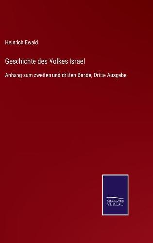 Geschichte des Volkes Israel