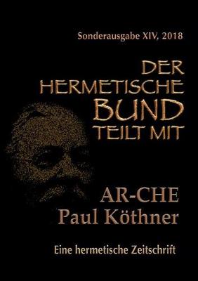 Die AR-CHE