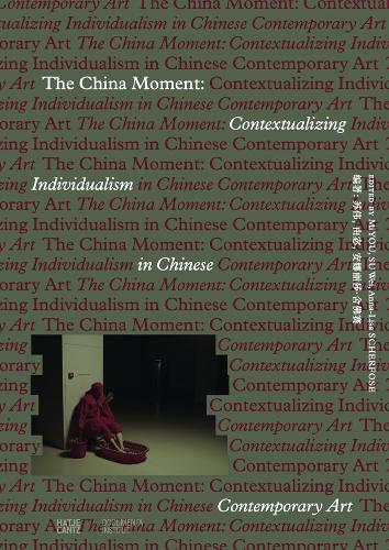 The China Moment