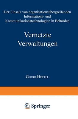 Vernetzte Verwaltungen