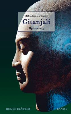 Gitanjali