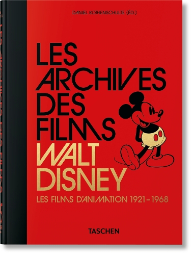 Les Archives des films Walt Disney