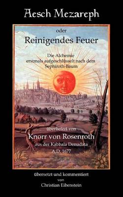 Aesch Mezareph
