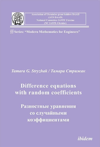 Difference equations with random coefficients