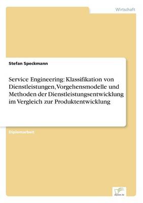 Service Engineering