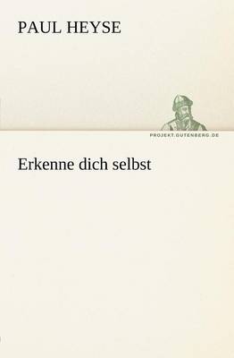 Erkenne Dich Selbst
