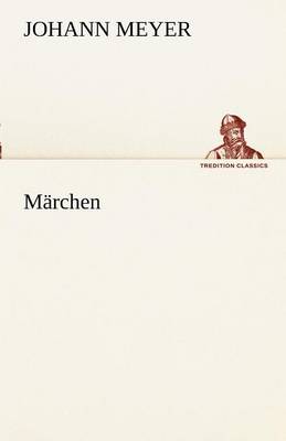 Marchen