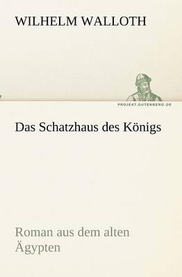 Das Schatzhaus des Königs