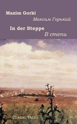In Der Steppe