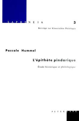 L'Épithète Pindarique