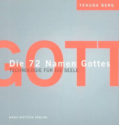 72 Names of God