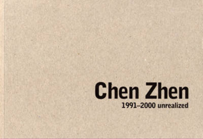 Chen Zhen