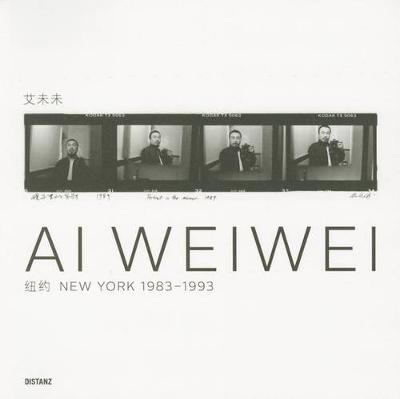 Ai Weiwei