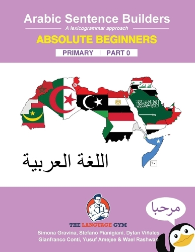 Arabic Sentence Builders