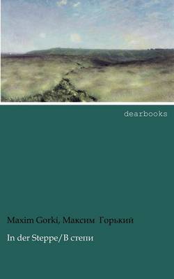 In Der Steppe
