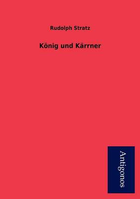 K Nig Und K Rrner