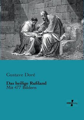 Das heilige Rußland