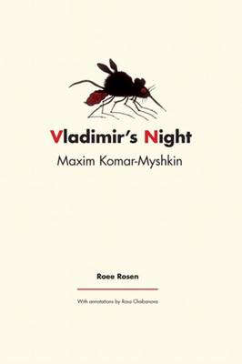 Maxim Komar–Myshkin – Vladimir`s Night