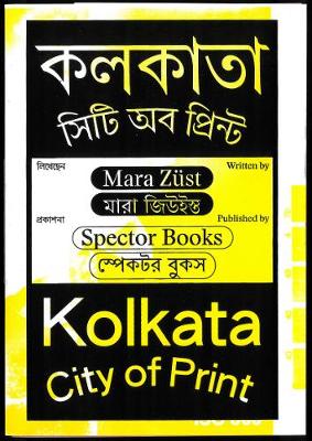 Kolkata—City of Print
