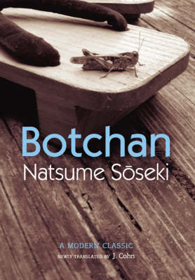 Botchan