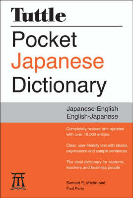 Tuttle Pocket Japanese Dictionary
