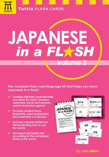 Japanese in a Flash: v. 2