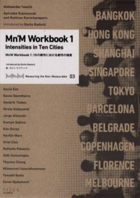 Measuring the Non-Measurable 03 - Mn'm Workbook 1