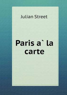 Paris à la carte