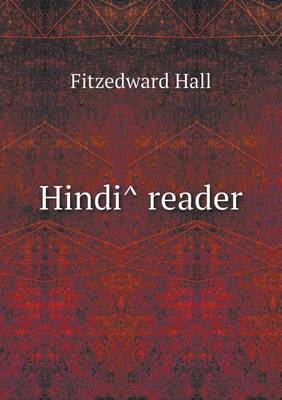 Hindî reader