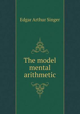 The model mental arithmetic