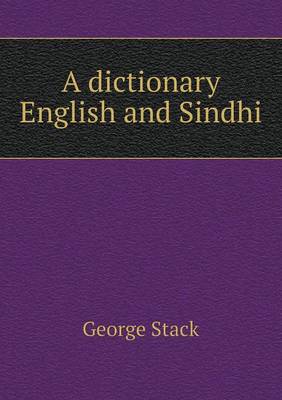 A dictionary English and Sindhi