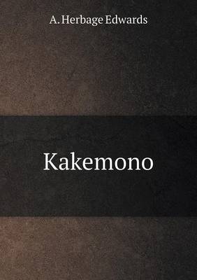 Kakemono