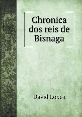 Chronica dos reis de Bisnaga