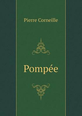 Pompee