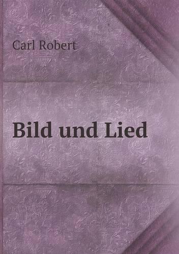 Bild und Lied