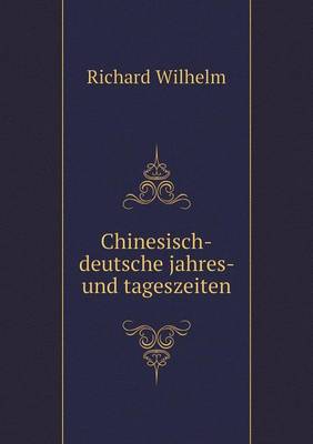 Chinesisch-deutsche jahres- und tageszeiten