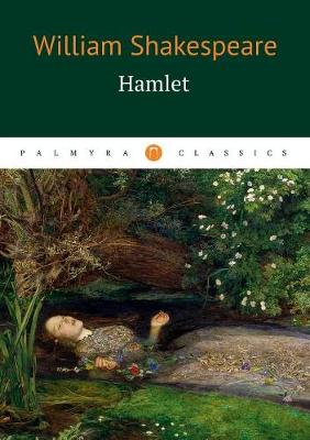 Hamlet