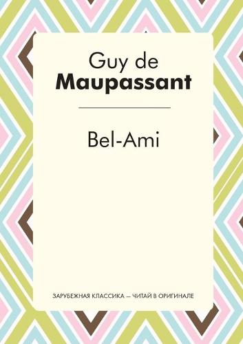 Bel-Ami