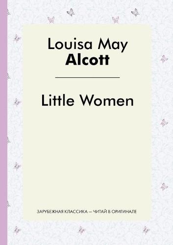 Little Women