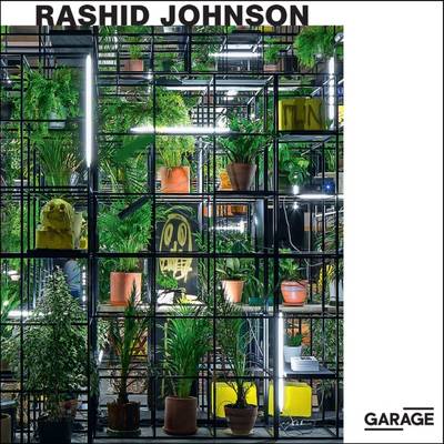 Rashid Johnson. Within Our Gates