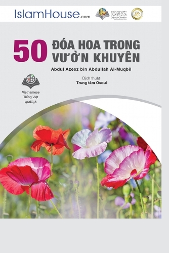 50 Đóa Hoa Trong Vườn Khuyên - 50 Advices