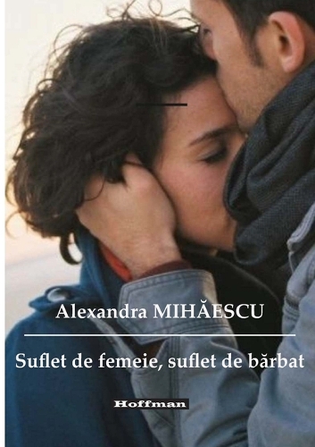 Suflet de femeie, suflet de bărbat