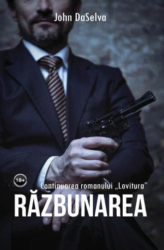 Razbunarea