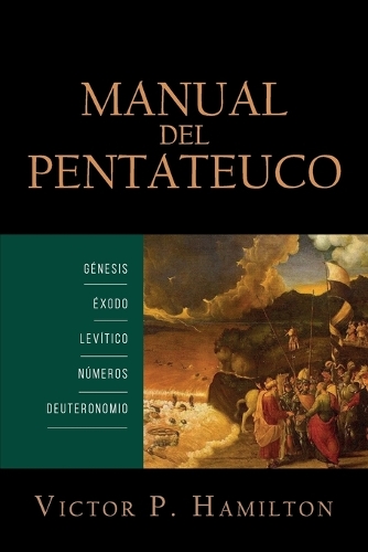 Manual del Pentateuco