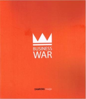 Business War